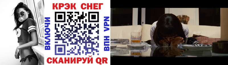 Купить  Саяногорск  COCAIN Боливия 