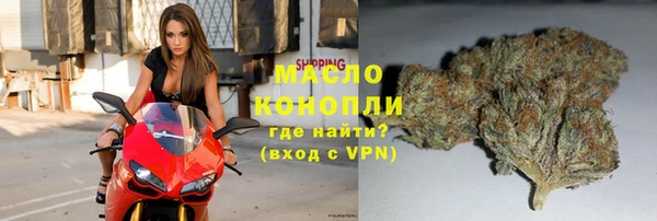 крисы Заводоуковск