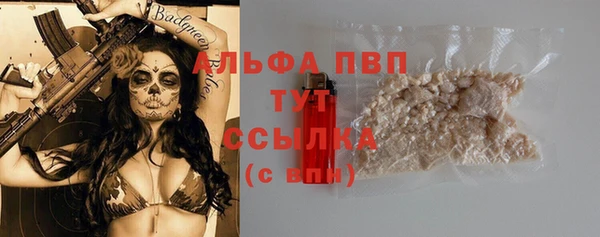 дистиллят марихуана Елабуга