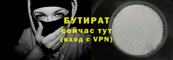 винт Иннополис