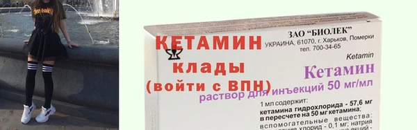гашишное масло Заволжье