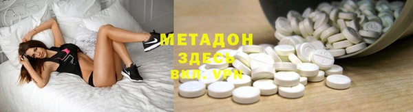крисы Заводоуковск