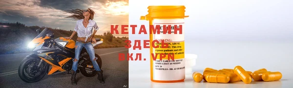 гашишное масло Заволжье