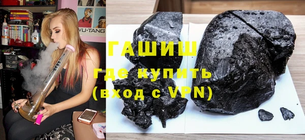 крисы Заводоуковск