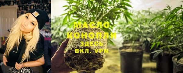 марки nbome Инта