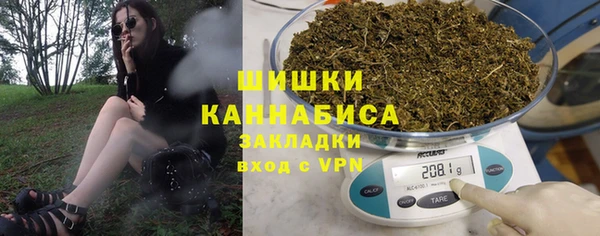 мефедрон мука Заволжск