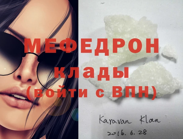 крисы Заводоуковск