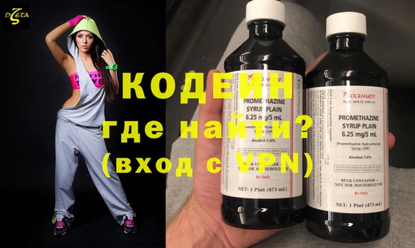 крисы Заводоуковск