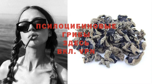 мефедрон мука Заволжск