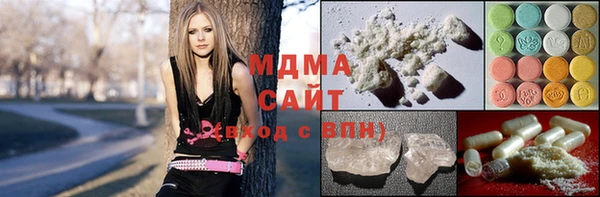 мефедрон мука Заволжск