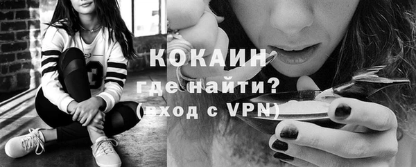 винт Иннополис