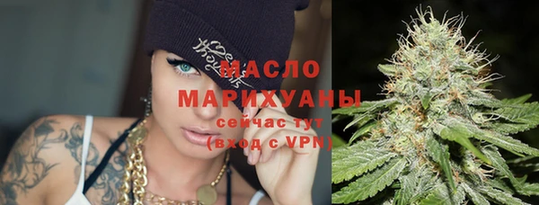крисы Заводоуковск