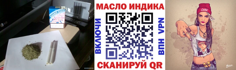Дистиллят ТГК Wax Саяногорск